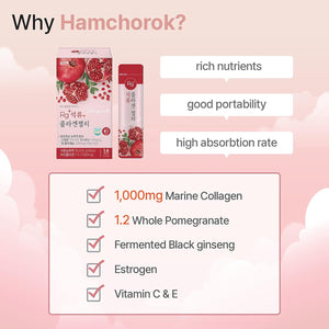 HAMCHOROK Rg+ Pomegranate Collagen Jelly(20Gx14Stick) / Anti-Ageing Korean-Beauty /360DA Marine Collagen +Vitamin C&E Ginseng Concentrate for Immune Support, Skin, Hair, Nail & Joint (14)