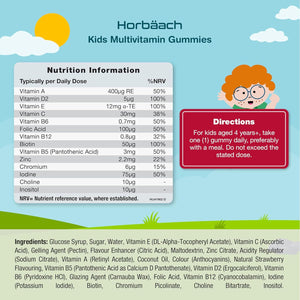 Kids Multivitamin Gummies | 60 Count (2 Months Supply) | 14 Essential A-Z Nutrients | with Vitamin A, B12, C, D & Zinc | Strawberry Flavour | Vegan Gummy Supplement for Ages 4+| by Horbaach