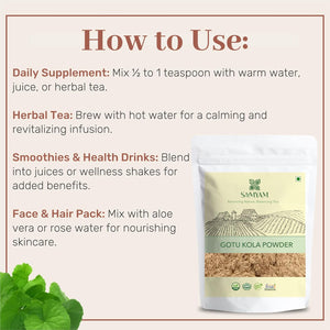 SAMYAM Gotu Kola Powder (Centella Asiatica) - 500G Pack | for Stress and Concentration