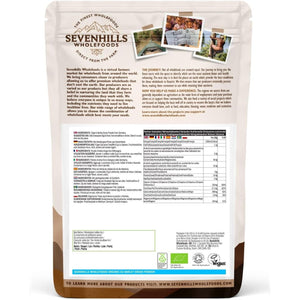 Sevenhills Wholefoods Organic European Barley Grass Powder 200G