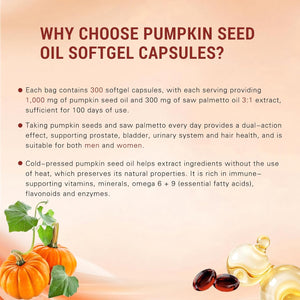 300 PCS Pumpkin Seed Oil Capsules,Pumpkin Seed Extract | 2 in 1 Pumpkins Seed Oil for Hair Growth, Cold Pressed, Supports Hair, Heart, Skin Supplement | Non-Gmo | Gluten Free