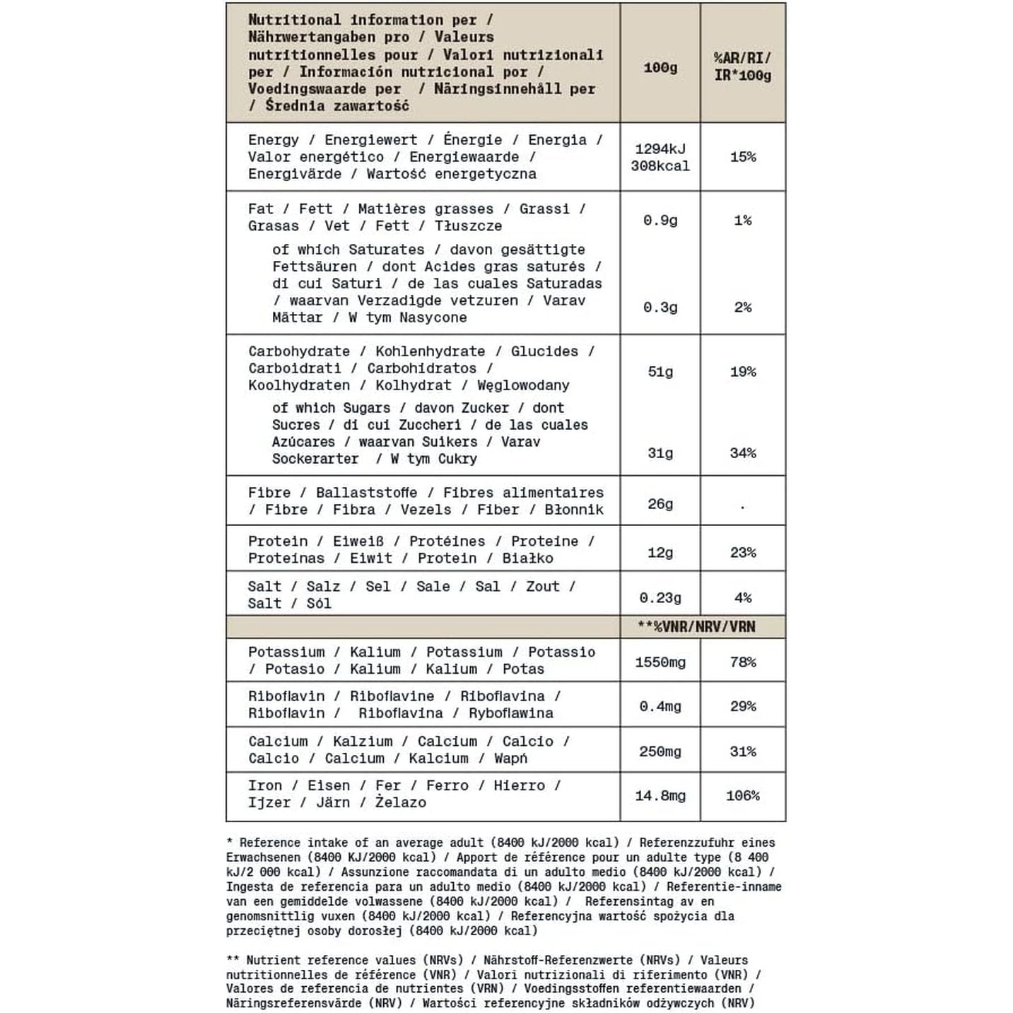 Naturalebio Organic Maca Powder 400G. Peruvian, Natural and Pure, from Organic Maca Root. Vegetarian and Vegan Friendly - Gelatinised