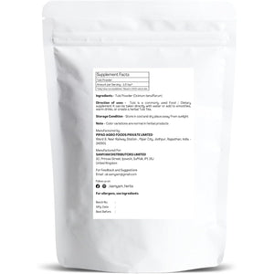 Samyam Tulsi Leaves Powder (Ocimum Tenuiflorum) - 200G (7.05Oz) Pack | Holy Basil Leaves