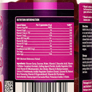 Adult Multi Vitality Gummy | 11 Essential Vitamins & Minerals A,D,E,C,B3,B6,B5,B12,Biotin, Zinc & Iodine | Mixed Berry Flavour | 60 Vegan Gummies | Support Wellbeing & Immune System by NUTRIGUMS®