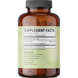 Arumba Ayurveda Tulsi (Holy Basil) Tablets 240 Nos, Ocimum Sanctum - 500 Mg per Tablet, Made from Pure Tulsi Leaf Powder