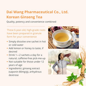 Dai Wang Pharmaceutical Co Ltd - Korean Ginseng Tea. Using High Grade Roots from 6-Year-Old Ginseng. Each Sachet Contains Extract from 1800Mg Panax Ginseng Root, or 80Mg/G Saponin. Box of 42 Sachets