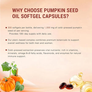 Pumpkin Seed Oil Capsules 300 Softgels, Pumpkin Seed Extract | 2 in 1 Pumpkins Seed Oil for Hair Growth, Cold Pressed, Supports Hair, Heart, Skin Supplement | Non-Gmo | Gluten Free