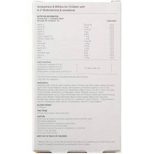 Pro-Ven Probiotics for Children (4-16) A-Z Multivitamins Supplement for Gut Health, Immunity & Energy 2.5 Billion CFU Friendly Bacteria 30 Blackcurrant Chewable Tablets