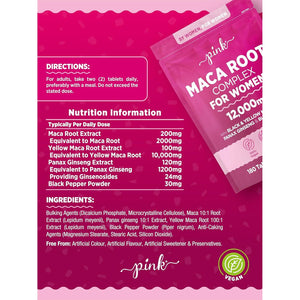 Maca Root Capsules for Women 12,000Mg | Peruvian Maca Supplement | High Strength Black & Yellow Maca Root with Panax Ginseng and Black Pepper | Botanical Supplement to Support Women'S Health | by PINK