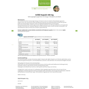 Sanct Bernhard Krillöl Capsules, 60 Capsules, 45 G