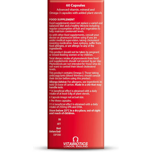 Cardioace plus - Omega-3 Capsules, 60 Each