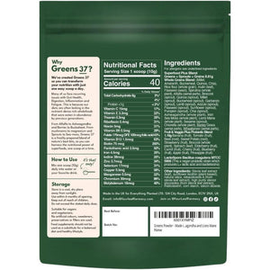 Greens Powder - Made in UK with 37 Superfoods - 300G High Dosage Servings - Vegan Gluten Free Greens Powder- Daily Vitamins, Probiotics for Gut Health - with KSM-66® Ashwagandha and Lions Mane