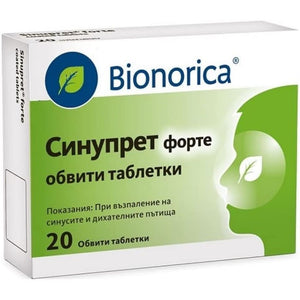 Sinupret ® Forte by Bionorica - Sinus & Immune Support 20 Tabs
