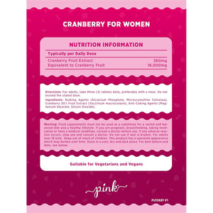 Cranberry Tablets for Urinary Infections 18,000Mg | High Strength Cranberry Extract | 240 Vegan Tablets | Supplement for Women & Men | by Pink