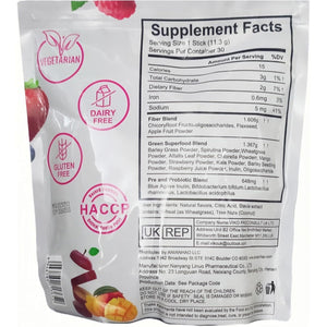 Vital Vibe Super Greens Powder 30 Servings - with Prebiotics, Probiotics & 3G Fiber - Spirulina, Chlorella for Gut Health, Energy & Digestion - Mango Flavor, Vegan, Zero Sugar