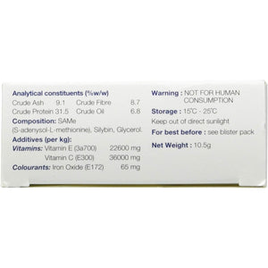 Vetplus Samylin Small Container with 30 Tablets for Digestive System