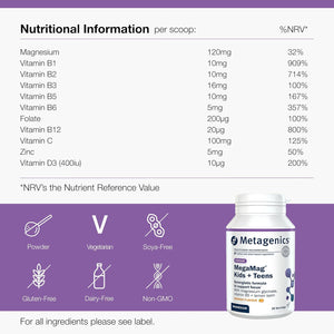 Metagenics Megamag Kids + Teens - Magnesium & Lemon Balm Powder with B Vitamins for Focus at School - Orange, 30 Servings