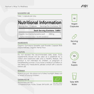 Organic Gurmar (Gymnema Sylvestre) 500Mg - 90 Vegan Capsules (3 Month Supply) – High Strength Gurmar Leaf Supplement – Resealable and Recyclable Pouch by Alpha01