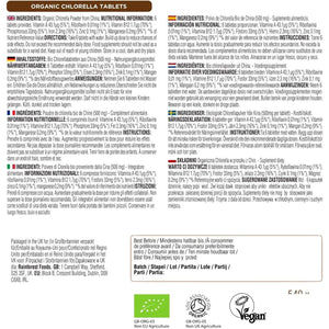 Rainforest Foods Organic Broken Cell Wall Chlorella Tablets 500Mg Pack of 300