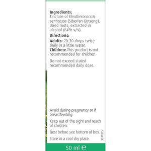 A.Vogel Siberian Ginseng Eleutherococcus Drops | Herbal Food Supplement | Made from Siberian Ginseng Root | Suitable for Vegans | 50Ml