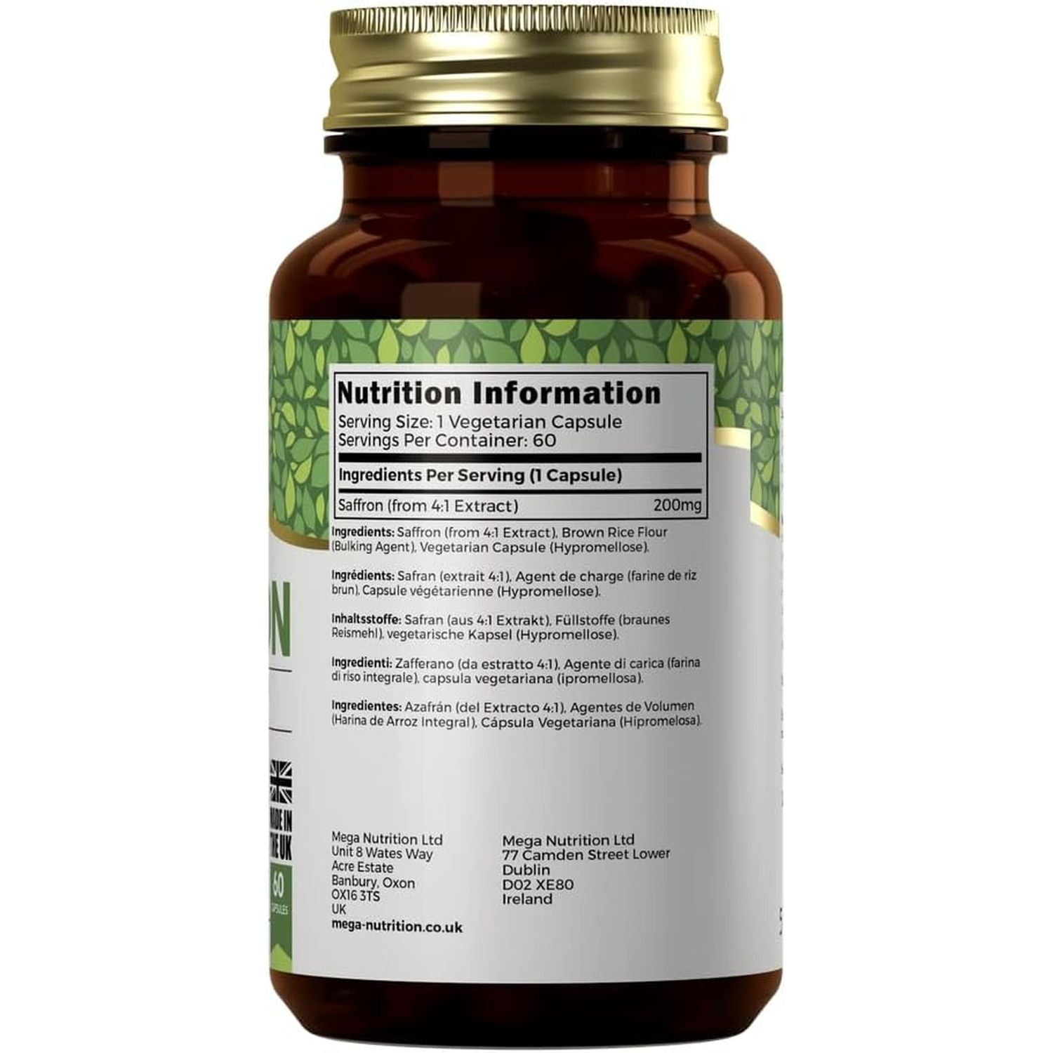 EZ Saffron Supplement | 60 High Strength Saffron Capsules - 200Mg (From 4:1 Extract) Safron Herb Extract per Serving | Non-Gmo, Gluten & Allergen Free | Manufactured in the UK
