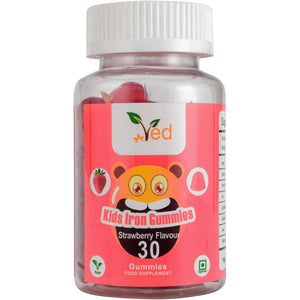 Iron Gummies Kids,15 Day Supply, Natural Strawberry Flavour, 30 Chewable Vegan Gummies, Vegetarian Friendly, Energy & Immune System, Kids Iron Gummies, GMO & Gluten Free.