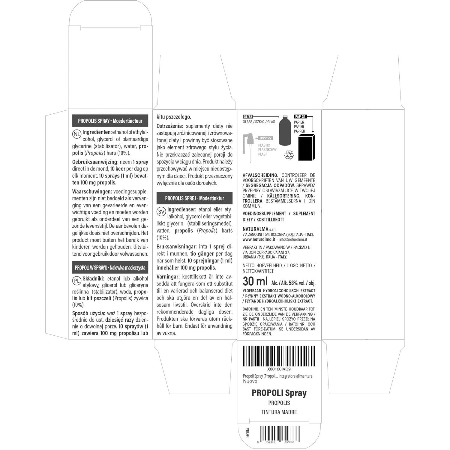 Propolis Spray (Propolis) Resin Hydroalcoholic Mother Tincture NATURALMA - Liquid Extract 30 Ml - Food Supplement
