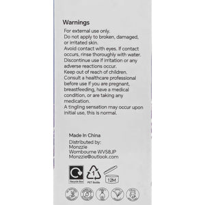 Pure Magnesium Oil Spray, 100% Natural & Paraben-Free Magnesium for Sleep, Muscle Recovery & Foot Care, Safe, Effective, Non-Gmo, Vegan & Gluten-Free Magnesium Spray Supplement, 100Ml, Topical Use