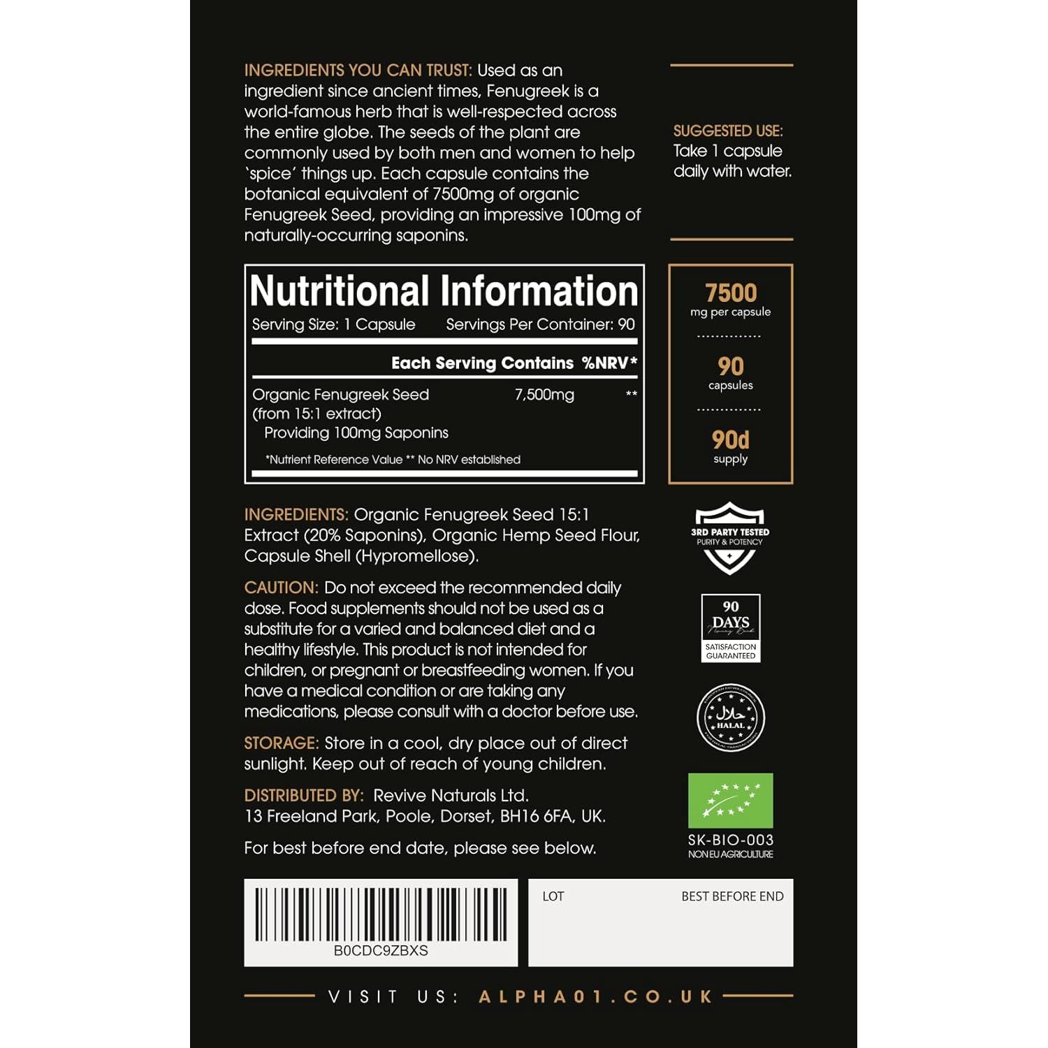 Organic Fenugreek Extract 7500Mg - High Strength 20% Saponins (100Mg) Supplement - 90 Vegan Capsules (3 Months Supply) - Resealable and Recyclable Pouch - by Alpha01