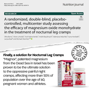 MAGNOX® Leg Cramps Buster | Magnesium Supplement for Muscle Cramps & Spasms | 380Mg Magnesium for Leg Cramps at Night | 3X More Absorption | Dead Sea Minerals | Magnesium for Sleep & Muscle | 60 Caps
