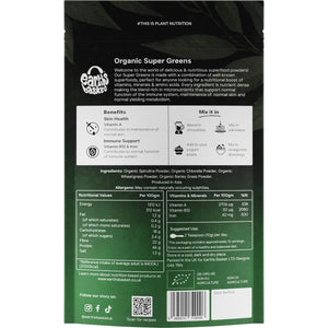 Earths Basket Organic Super Greens Powder - 100G - Blend of Spirulina, Chlorella, Wheatgrass & Barley Grass - Rich in Vitamin A, B12 & Iron