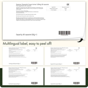 Swanson, Chamomille Flower Extract, 500Mg, High Dose, 60 Capsules, SOYA Free, Gluten Free, Non-Gmo