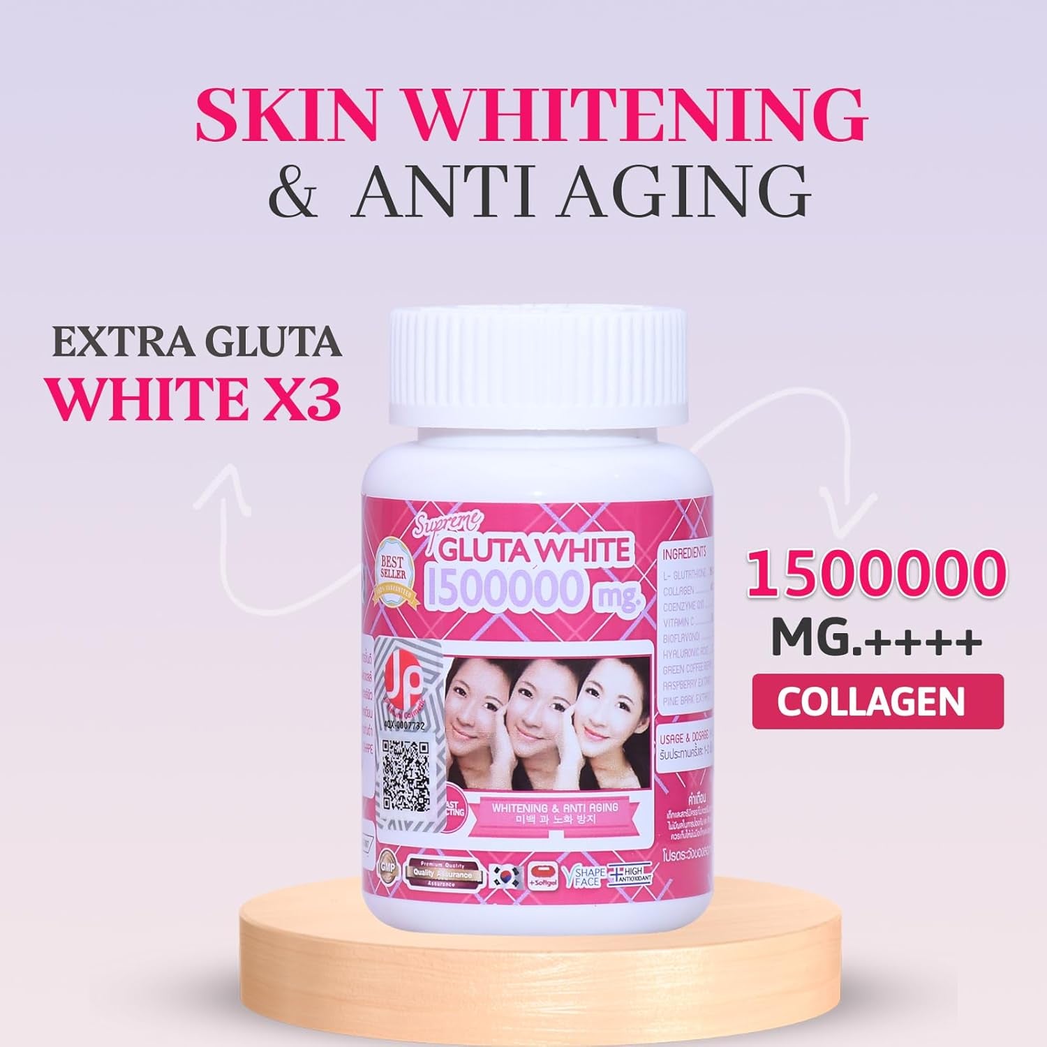 Supreme Gluta White 1500000Mg for Skin Lightening, Skin Moisturizer, Collagen Stimulator Healthy Blood Circulation | L-Glutathione 30 Softgels (Pack of 3)