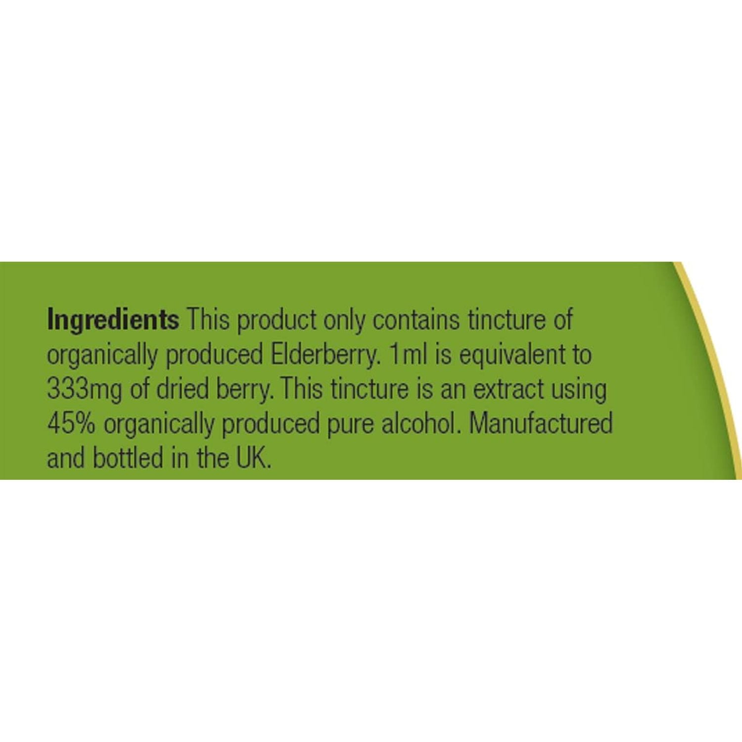 Organic Herbal Remedies 100Ml Elderberry Tincture