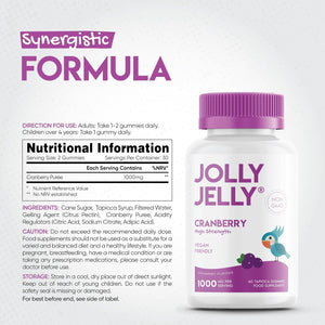 Cranberry Gummies 1000Mg - High Strength Cranberry Supplement - Not Capsules or Tablets - Cranberry Flavour - Kosher, Halal - 60 Vegan Gummies.