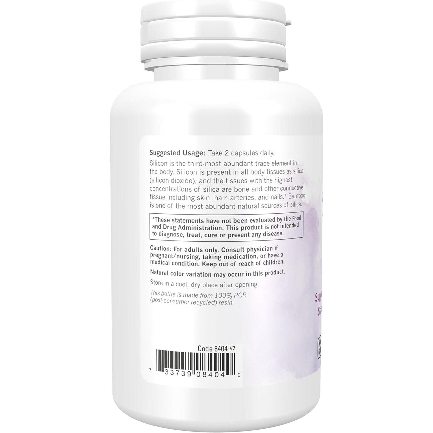 NOW Foods Bamboo Silica Beauty, 90 Vcaps, 150 G