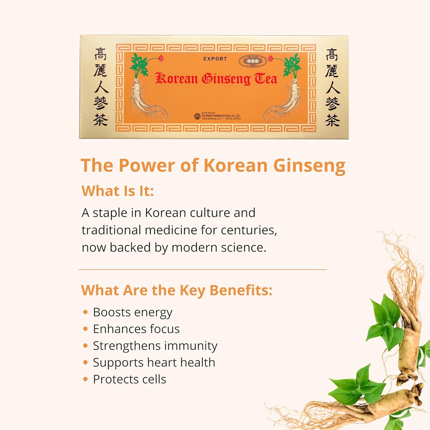 Dai Wang Pharmaceutical Co Ltd - Korean Ginseng Tea. Using High Grade Roots from 6-Year-Old Ginseng. Each Sachet Contains Extract from 1800Mg Panax Ginseng Root, or 80Mg/G Saponin. Box of 42 Sachets