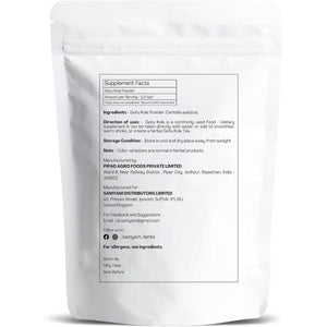 SAMYAM Gotu Kola Powder (Centella Asiatica) - 500G Pack | for Stress and Concentration