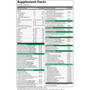 Vibrant Health Green Vibrance Powder - 60 Day Supply - 660G