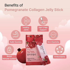 HAMCHOROK Rg+ Pomegranate Collagen Jelly(20Gx14Stick) / Anti-Ageing Korean-Beauty /360DA Marine Collagen +Vitamin C&E Ginseng Concentrate for Immune Support, Skin, Hair, Nail & Joint (14)