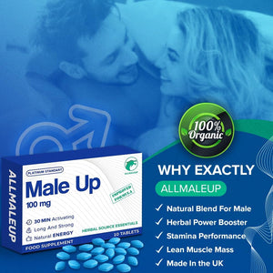 Allmaleup Extra Strong Pills for Men - Natural Supplement for Enhanced Performance & Stamina - Fast-Acting Tablets - Food & Herbal Supplement - 10 Pills