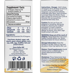 Zane Hellas 190 Mg Oregano Oil-164 Mg Carvacrol per Serving-4 Drops Daily. 100% Greek Undiluted Oil of Oregano. 86%-90% Min Carvacrol. Probably the Best Oregano Oil in the World. 0.5 Fl. Oz.- 15Ml.