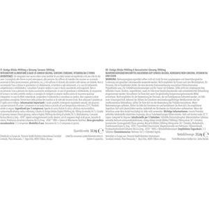 Ginkgo 9,000Mg & Ginseng 3,000Mg | Supports Mental Performance & Helps with Circulation | Vegan & Vegetarian Friendly | 120 Tablets | Manufactured in the UK