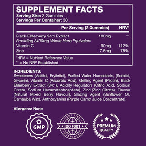 Freak Athletics Elderberry Gummies – Elderberry with Vitamins C & Zinc for Immunity Lift, 60 Vegan Multivitamin Gummies, Berry Flavour, Energy & Immune Support