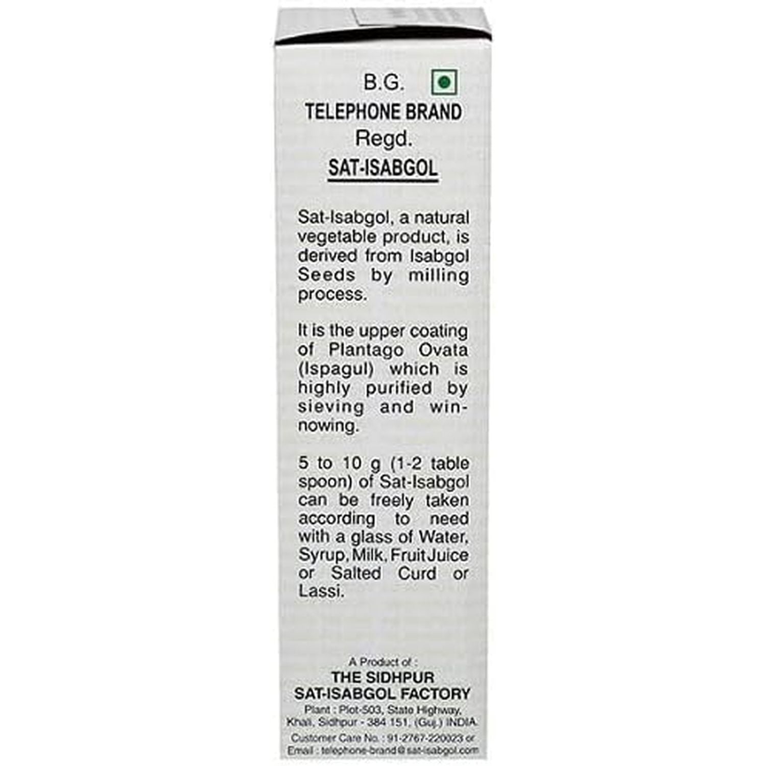 Sat-Isabgol (Psyllium Husk) 100G (Pack of 3)