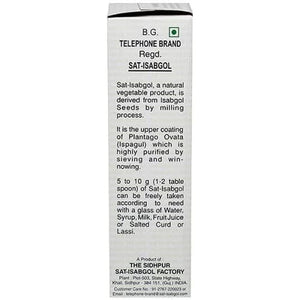 Sat-Isabgol (Psyllium Husk) 100G (Pack of 3)