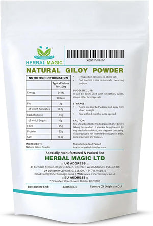 Herbal Magic'S Pure & Natural Giloy Powder, for Super Smoothies, Shakes, Soups - Premium Quality Powder - Free from Fillers & Preservatives - 100G