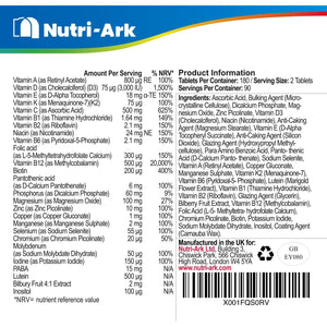 Nutri-Ark Multivitamin | 26 Key Multivitamins & Minerals for Women & Men Including Vitamin B12, K (K2), D (D3), C & Folic Acid | 3 Months Supply | Suitable for Vegetarians