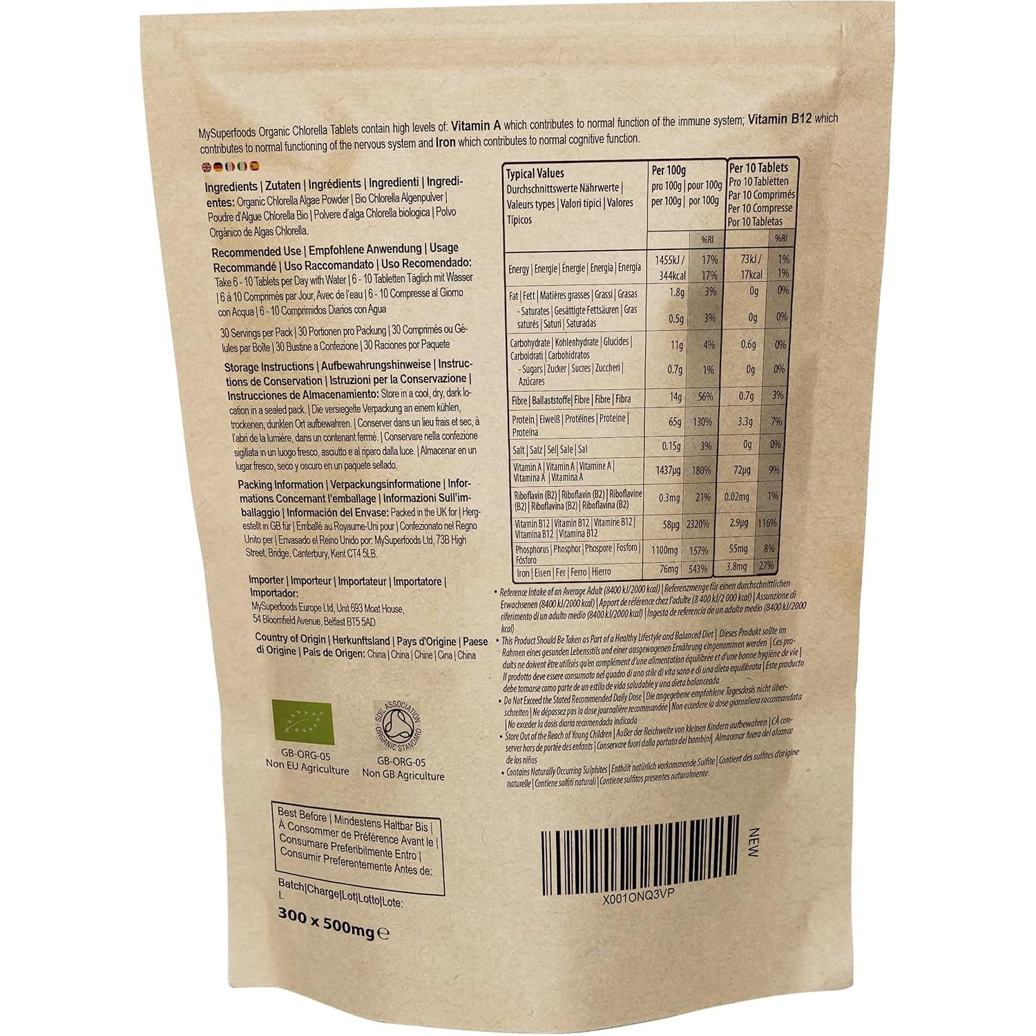 Chlorella Tablets | Organic | 300X500Mg | Natural Source of Protein | Mysuperfoods
