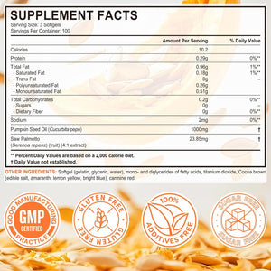 1000Mg Pumpkin Seed Oil Capsules – Cold Pressed Pumpkin Seed Oil – 300 Softgels (1)